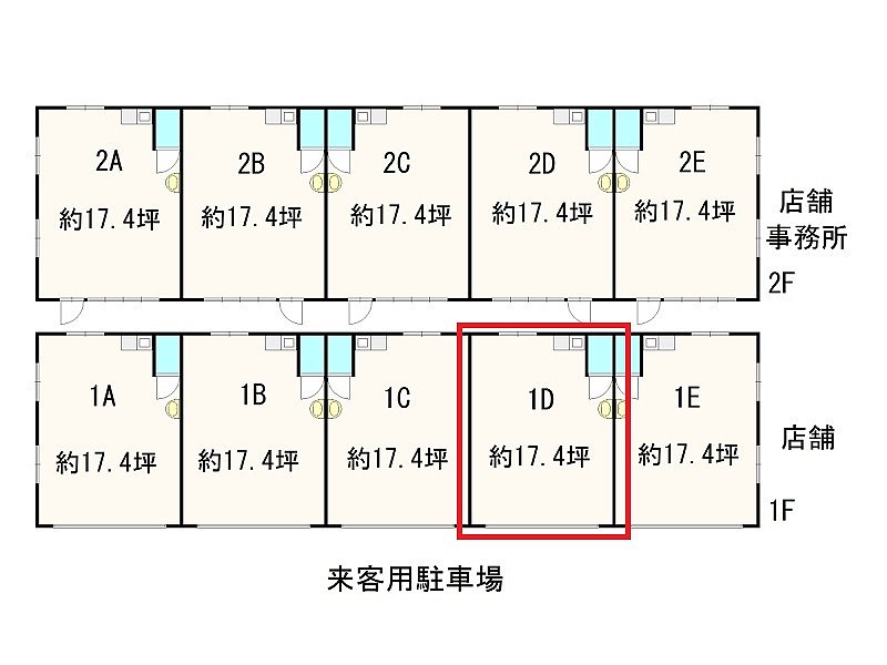 グランドソレーユ泉南 1F