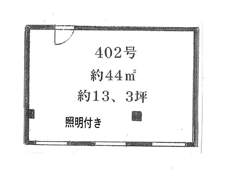 スペースクリエイトビル402