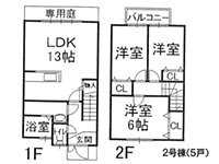 サンピアエイコー2号棟