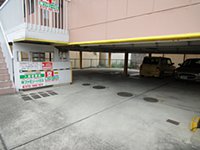 祥永ハイツ(3DK)