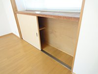 奥野店舗事務所 2号室