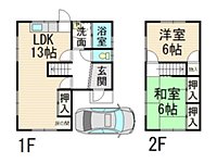 新家216-32 一戸建