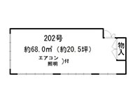 樽井1丁目 2階事務所