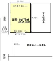 南山中倉庫