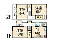 信達牧野一戸建