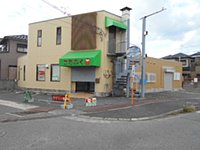 樽井1丁目店舗