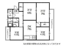 メゾンまつせ