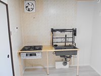 スペランツァ 201