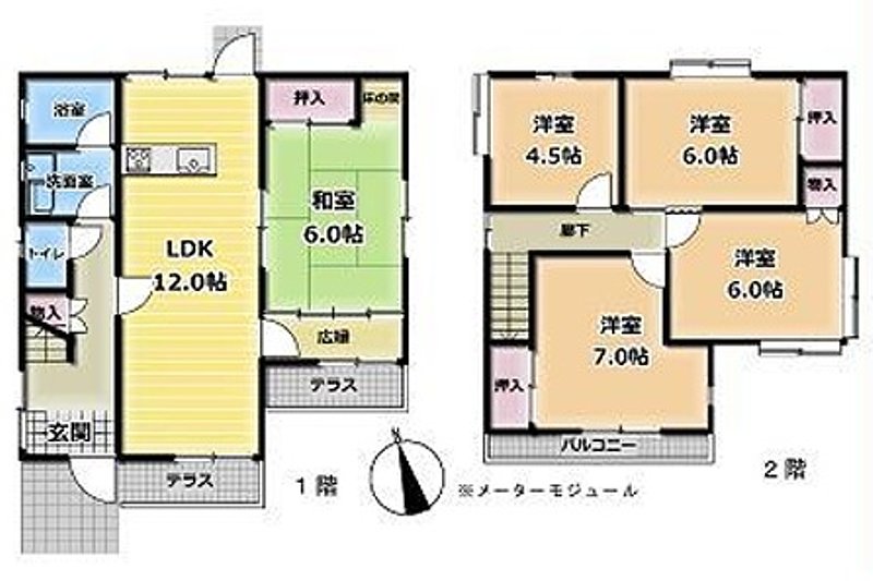 緑ヶ丘3丁目1,580万円