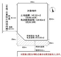 (52416) 信達牧野