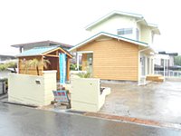 (15344) 緑が丘1丁目