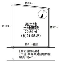 (52577) 樽井3丁目