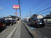 (52598) 中小路1丁目