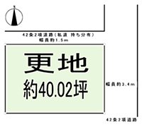 (52601) 尾崎町5丁目