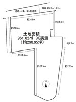 (52609) 自然田