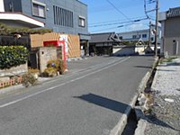 (52609) 自然田