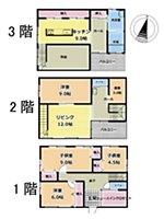(15484) 石田