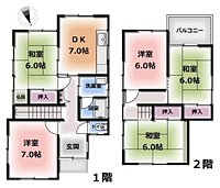 (15489) 新家