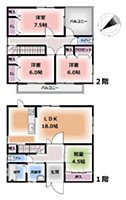 (15492) 新家
