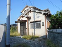 (15494) 石田