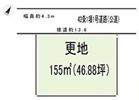 箱の浦180万円