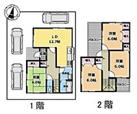 新家1,100万円
