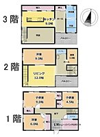 石田2,650万円